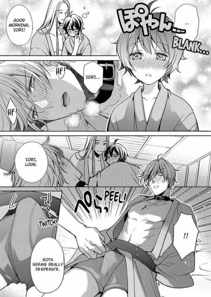Chippai Kanojo to Bijin Kareshi Zinmanga X Chapter 20 Page 25