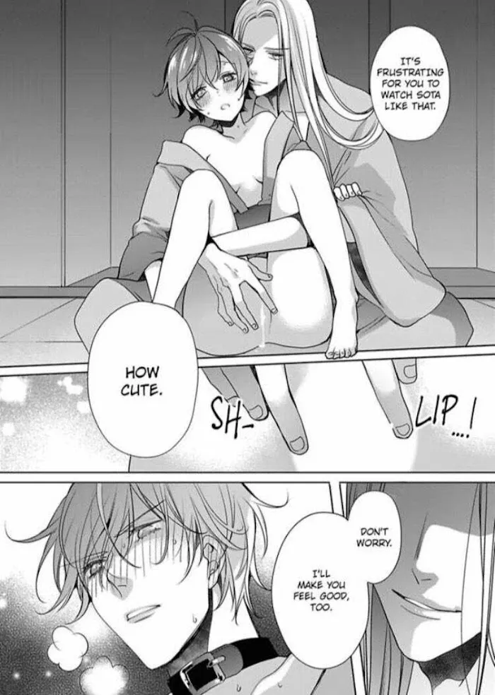 Chippai Kanojo to Bijin Kareshi Zinmanga X Chapter 20 Page 32