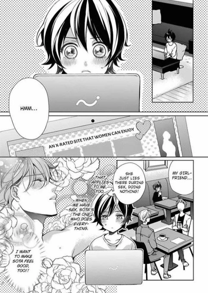 Chippai Kanojo to Bijin Kareshi Zinmanga X Chapter 19 Page 3