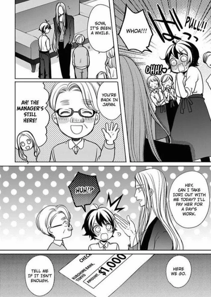 Chippai Kanojo to Bijin Kareshi Zinmanga X Chapter 19 Page 8