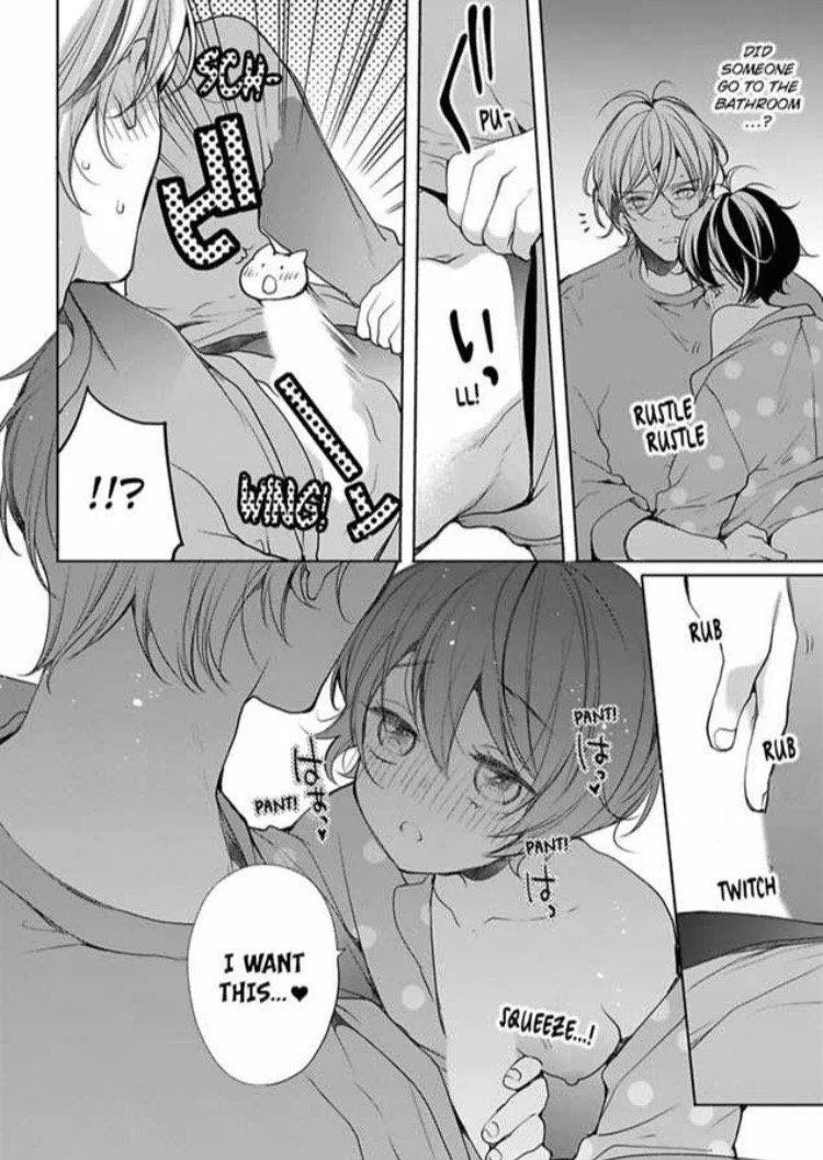 Chippai Kanojo to Bijin Kareshi Zinmanga X Chapter 18 Page 4
