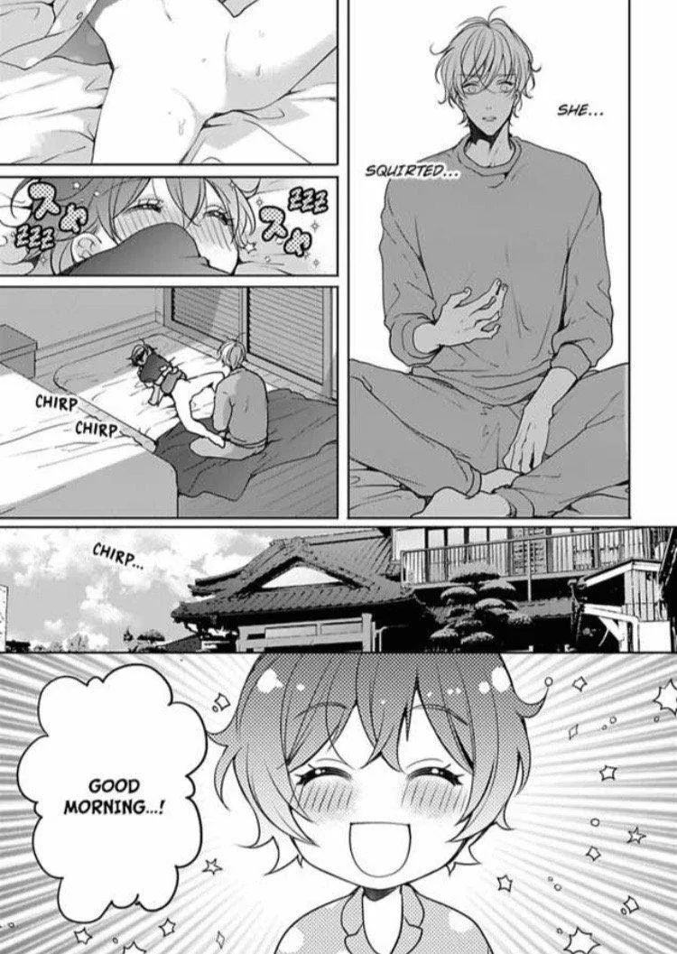 Chippai Kanojo to Bijin Kareshi Zinmanga X Chapter 18 Page 11