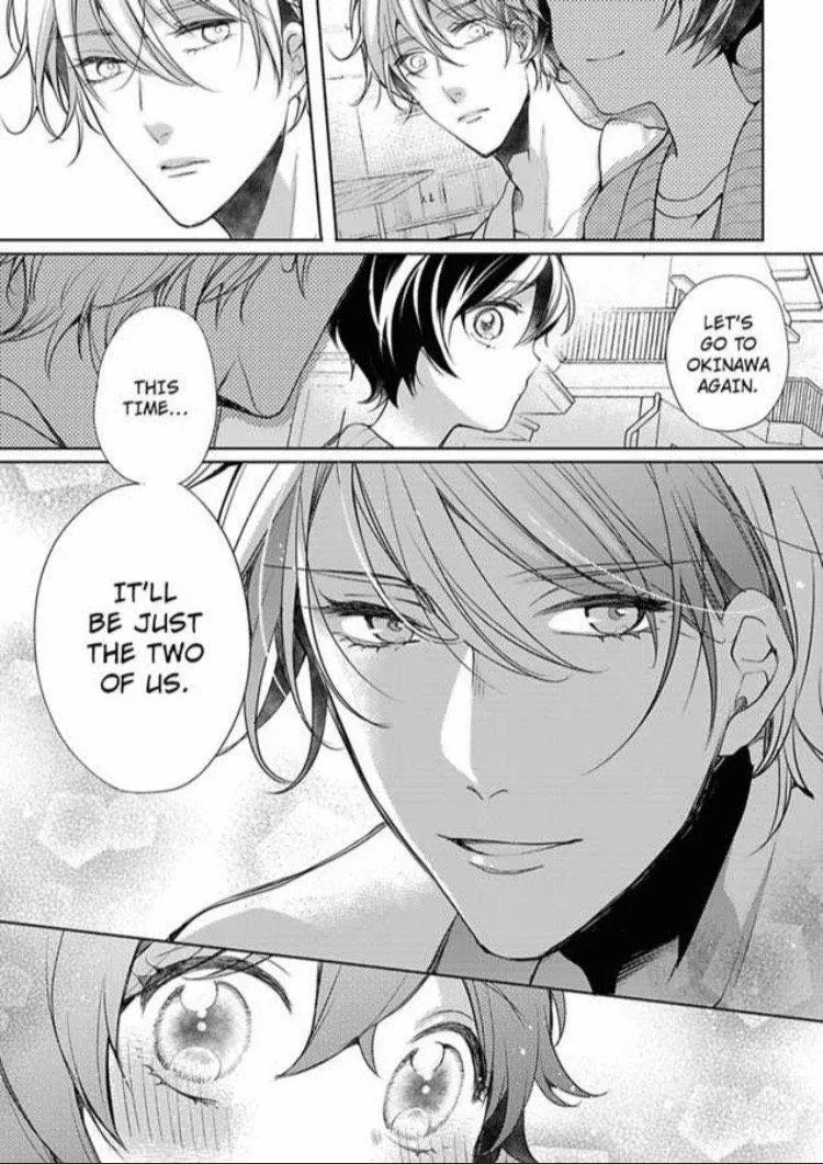 Chippai Kanojo to Bijin Kareshi Zinmanga X Chapter 18 Page 15