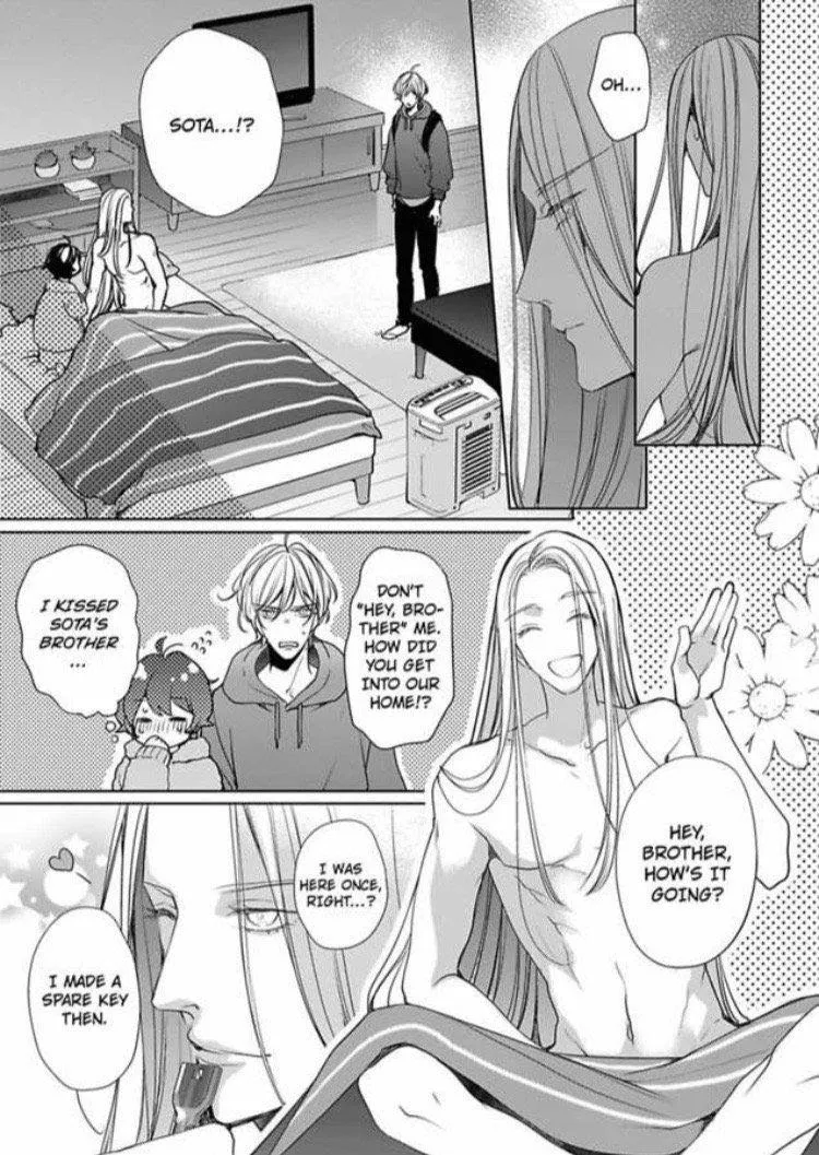 Chippai Kanojo to Bijin Kareshi Zinmanga X Chapter 18 Page 27