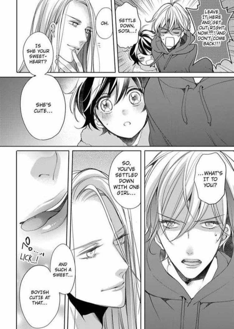 Chippai Kanojo to Bijin Kareshi Zinmanga X Chapter 18 Page 28