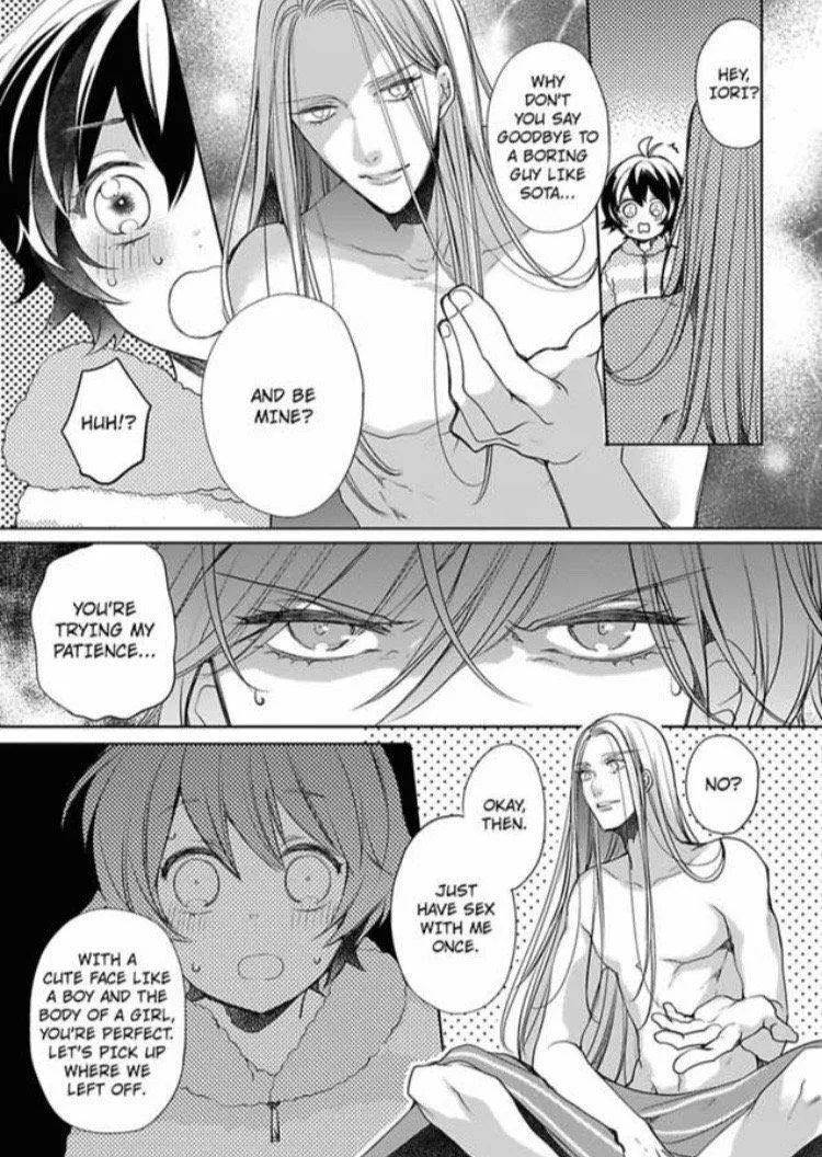 Chippai Kanojo to Bijin Kareshi Zinmanga X Chapter 18 Page 29