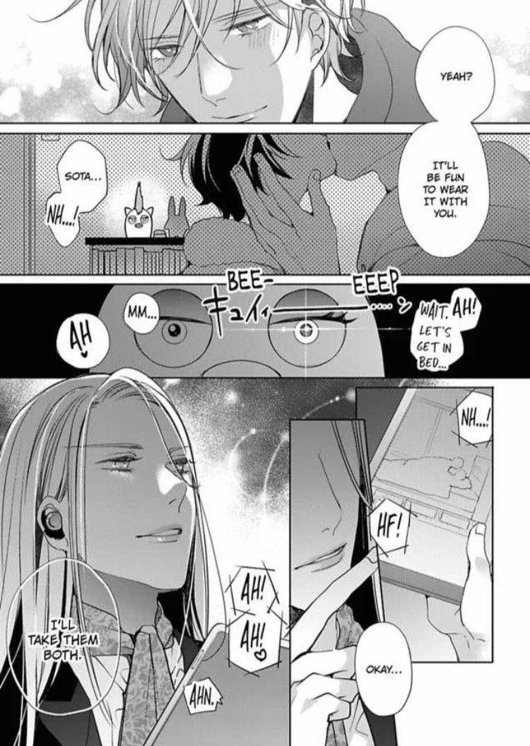 Chippai Kanojo to Bijin Kareshi Zinmanga X Chapter 18 Page 32