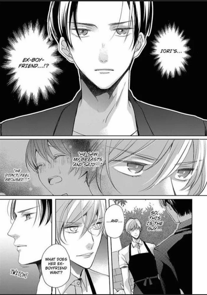 Chippai Kanojo to Bijin Kareshi Zinmanga X Chapter 17 Page 3