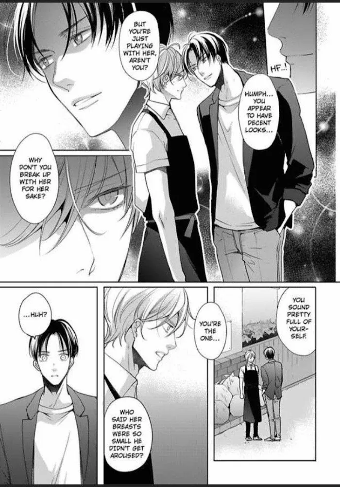 Chippai Kanojo to Bijin Kareshi Zinmanga X Chapter 17 Page 4