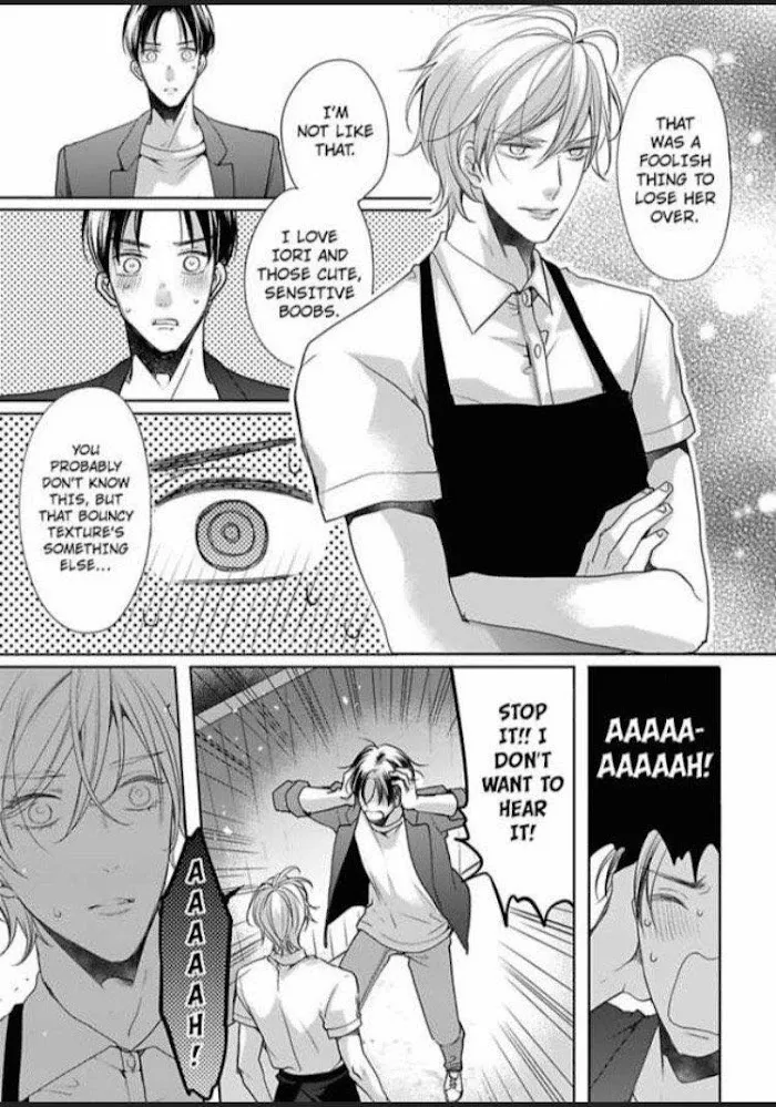 Chippai Kanojo to Bijin Kareshi Zinmanga X Chapter 17 Page 5