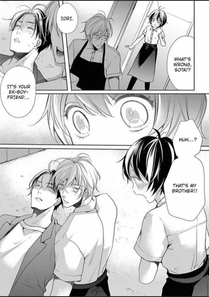 Chippai Kanojo to Bijin Kareshi Zinmanga X Chapter 17 Page 7