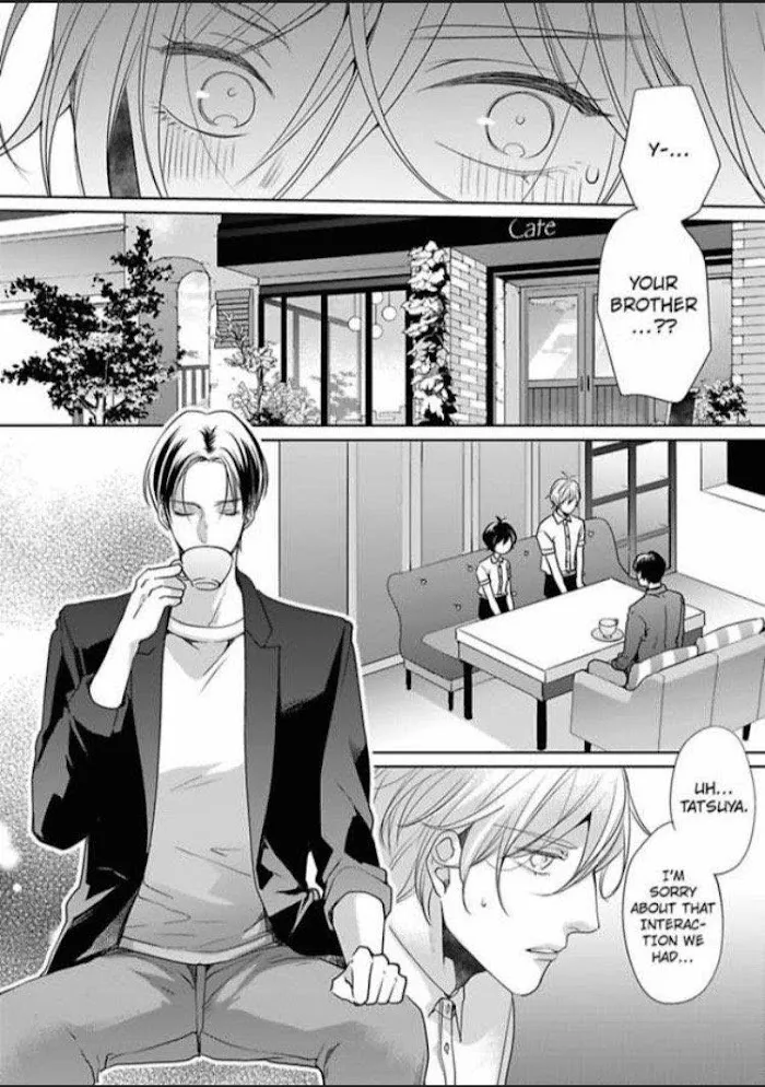Chippai Kanojo to Bijin Kareshi Zinmanga X Chapter 17 Page 8