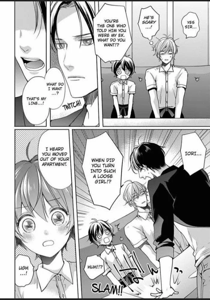 Chippai Kanojo to Bijin Kareshi Zinmanga X Chapter 17 Page 10