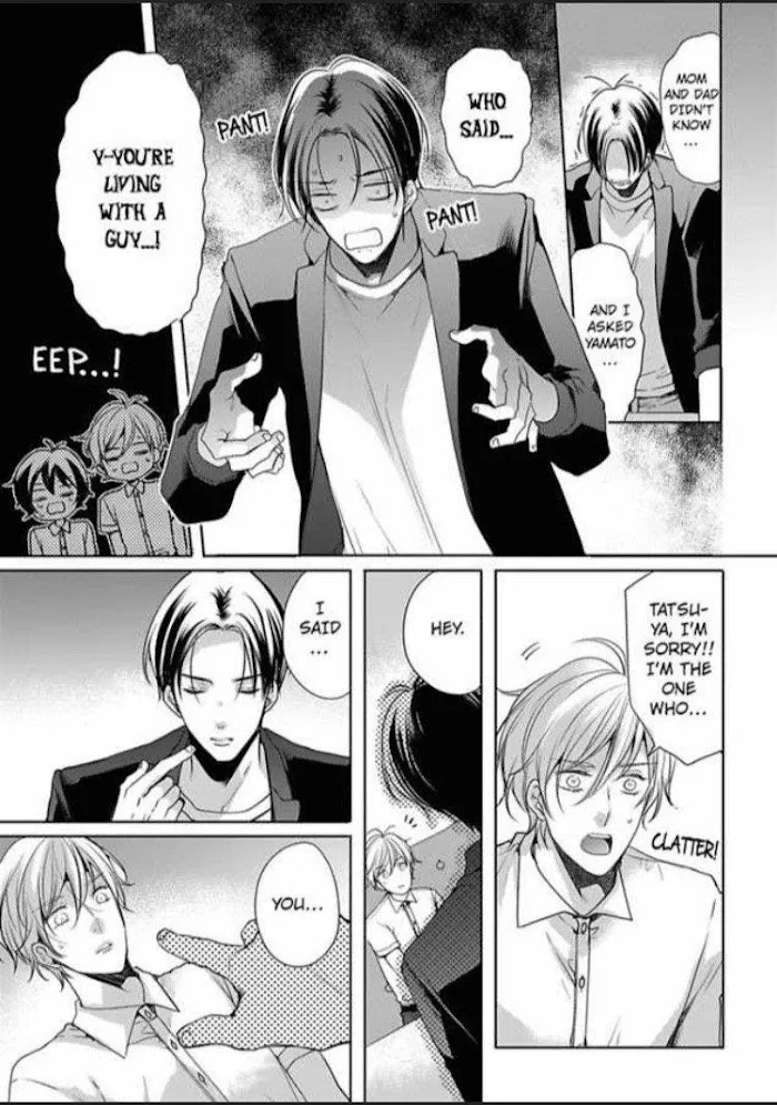 Chippai Kanojo to Bijin Kareshi Zinmanga X Chapter 17 Page 11