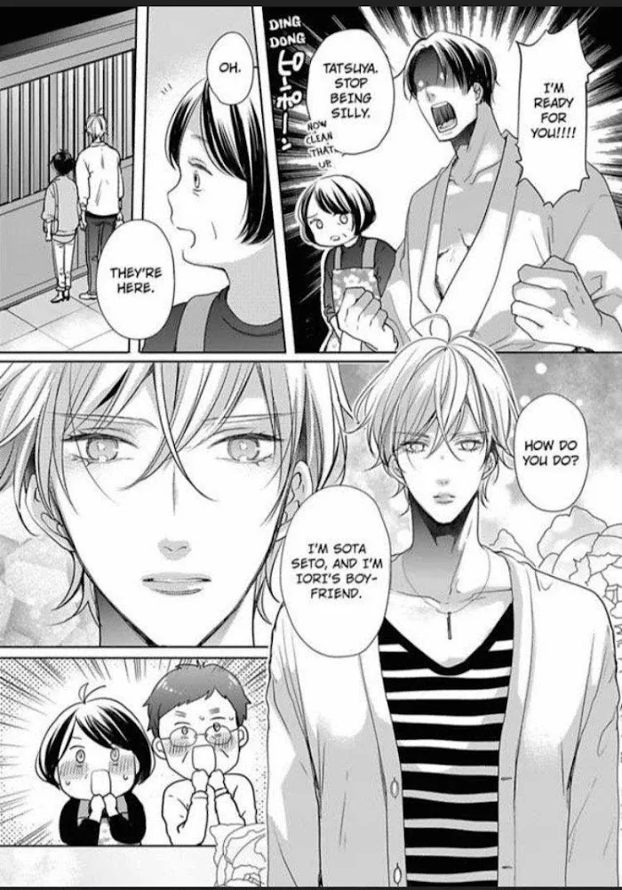 Chippai Kanojo to Bijin Kareshi Zinmanga X Chapter 17 Page 15