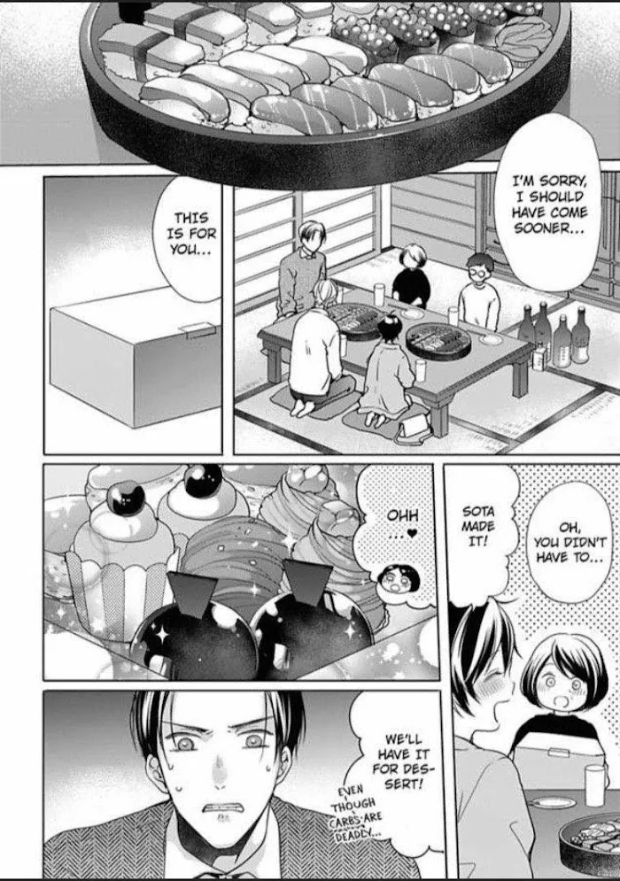 Chippai Kanojo to Bijin Kareshi Zinmanga X Chapter 17 Page 16