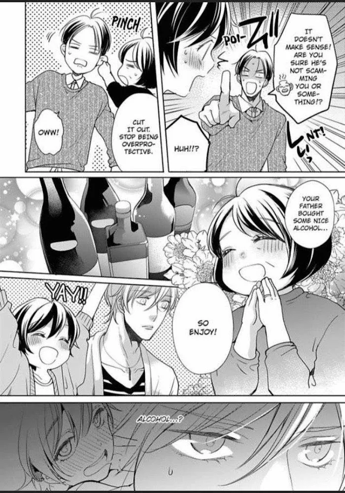 Chippai Kanojo to Bijin Kareshi Zinmanga X Chapter 17 Page 18