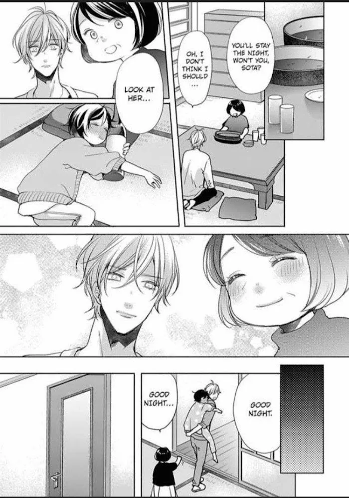 Chippai Kanojo to Bijin Kareshi Zinmanga X Chapter 17 Page 23
