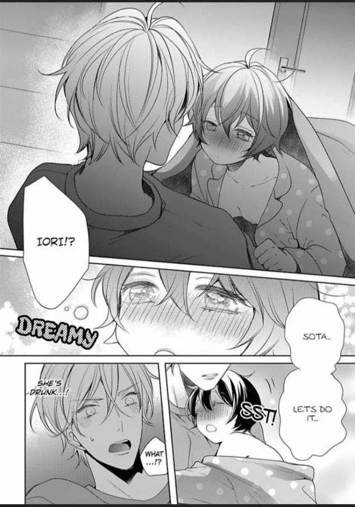 Chippai Kanojo to Bijin Kareshi Zinmanga X Chapter 17 Page 30