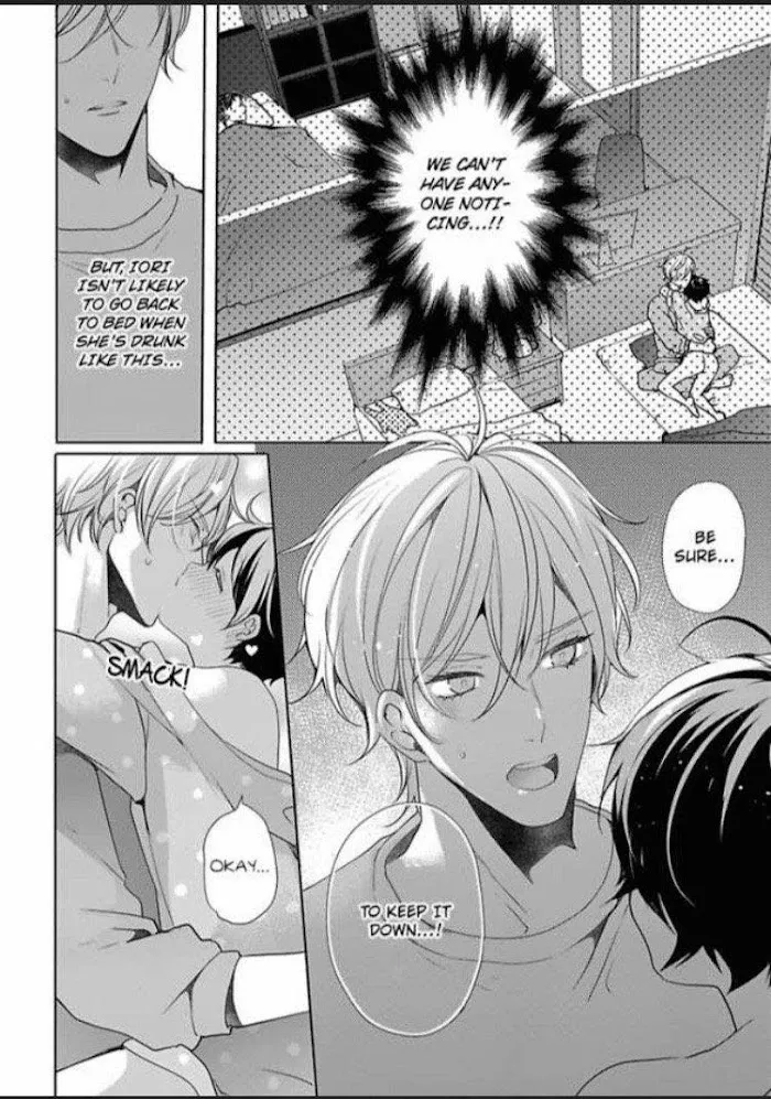 Chippai Kanojo to Bijin Kareshi Zinmanga X Chapter 17 Page 32