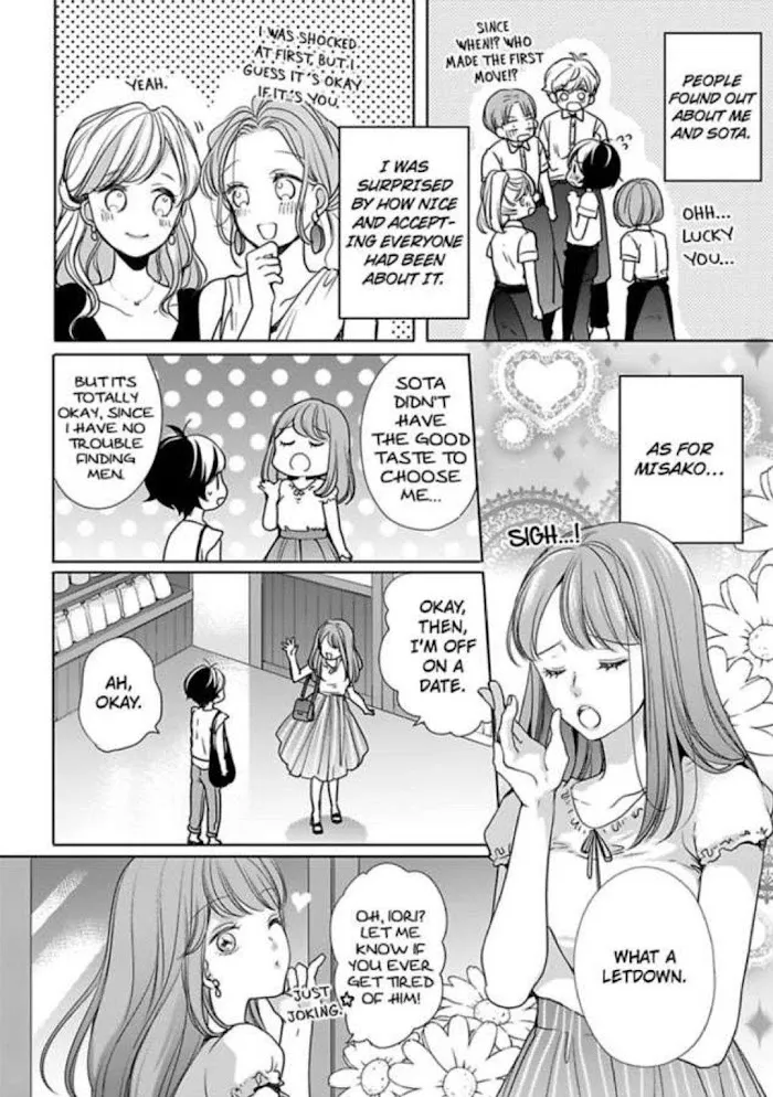 Chippai Kanojo to Bijin Kareshi Zinmanga X Chapter 16 Page 2