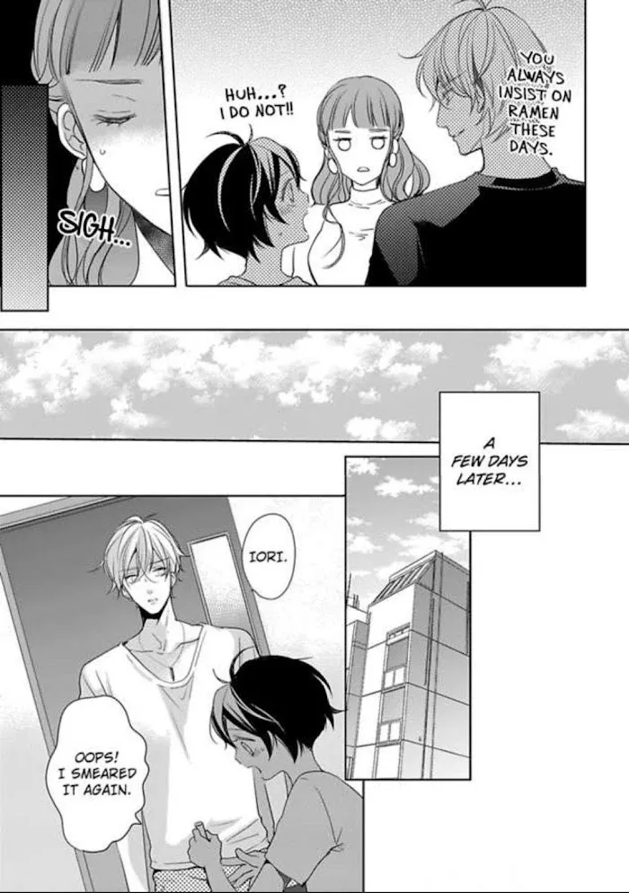Chippai Kanojo to Bijin Kareshi Zinmanga X Chapter 16 Page 11