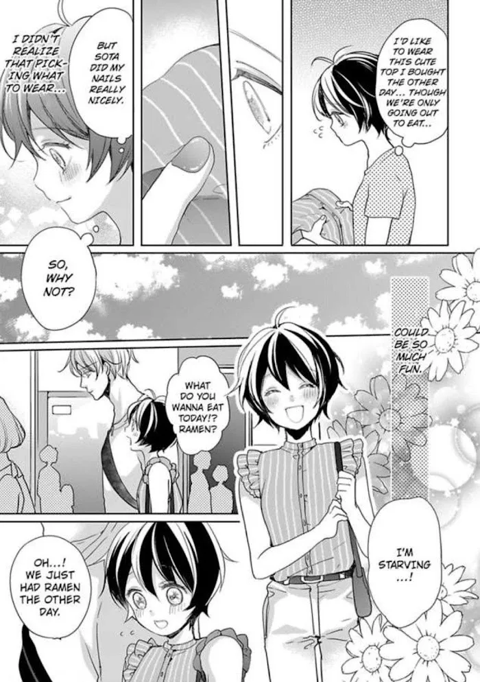 Chippai Kanojo to Bijin Kareshi Zinmanga X Chapter 16 Page 15