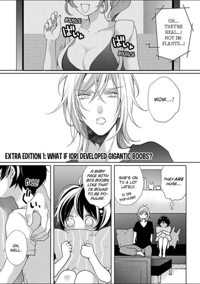 Chippai Kanojo to Bijin Kareshi Zinmanga X Chapter 15 Page 1