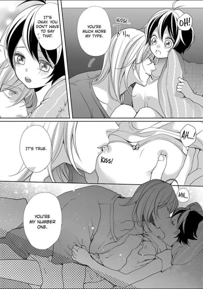 Chippai Kanojo to Bijin Kareshi Zinmanga X Chapter 15 Page 2