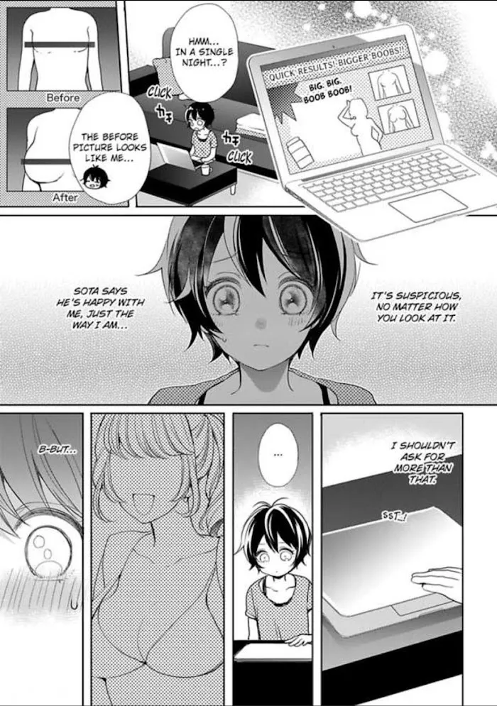 Chippai Kanojo to Bijin Kareshi Zinmanga X Chapter 15 Page 3