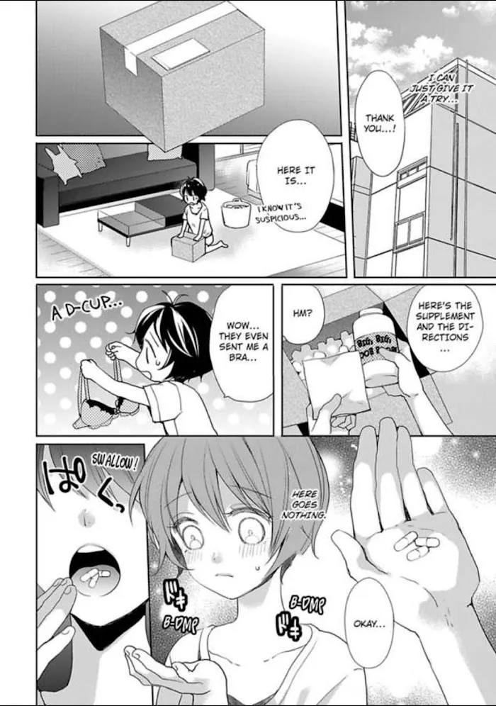 Chippai Kanojo to Bijin Kareshi Zinmanga X Chapter 15 Page 4