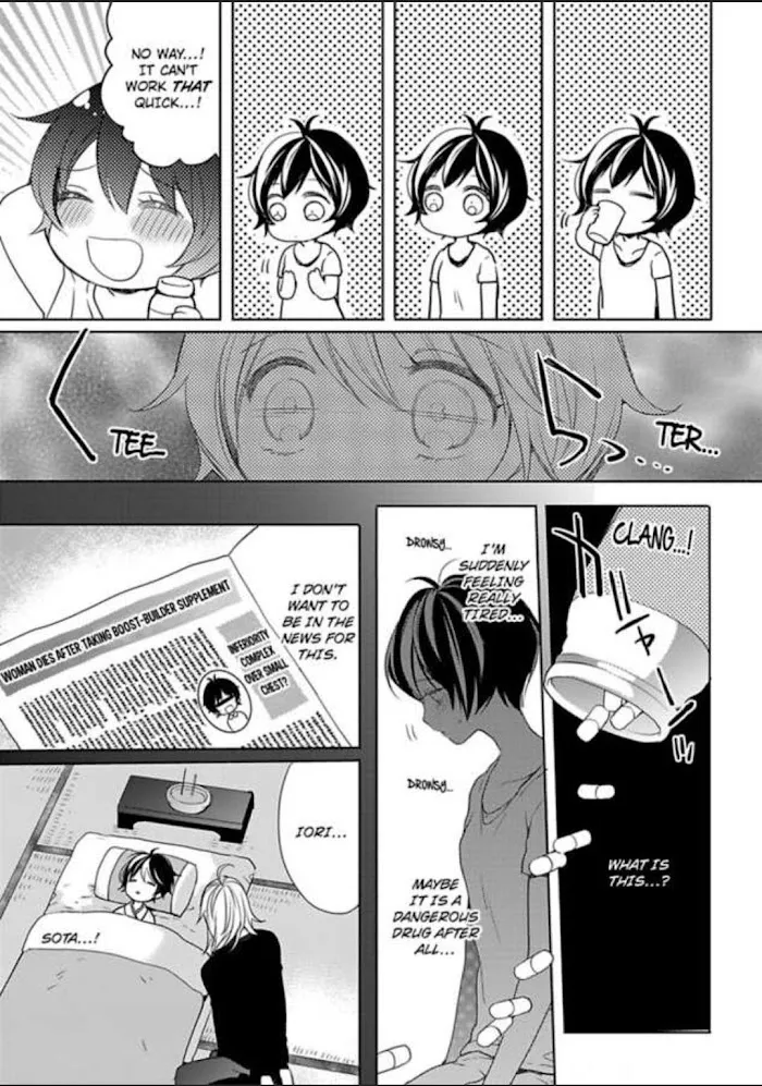 Chippai Kanojo to Bijin Kareshi Zinmanga X Chapter 15 Page 5