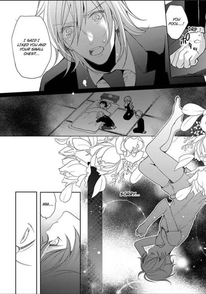 Chippai Kanojo to Bijin Kareshi Zinmanga X Chapter 15 Page 6