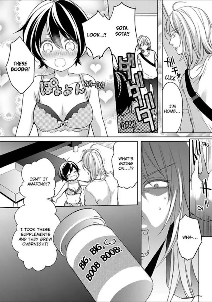 Chippai Kanojo to Bijin Kareshi Zinmanga X Chapter 15 Page 8