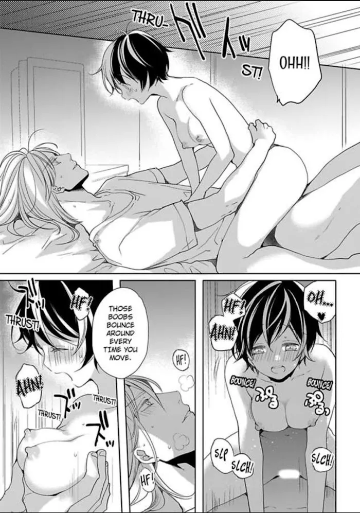 Chippai Kanojo to Bijin Kareshi Zinmanga X Chapter 15 Page 13