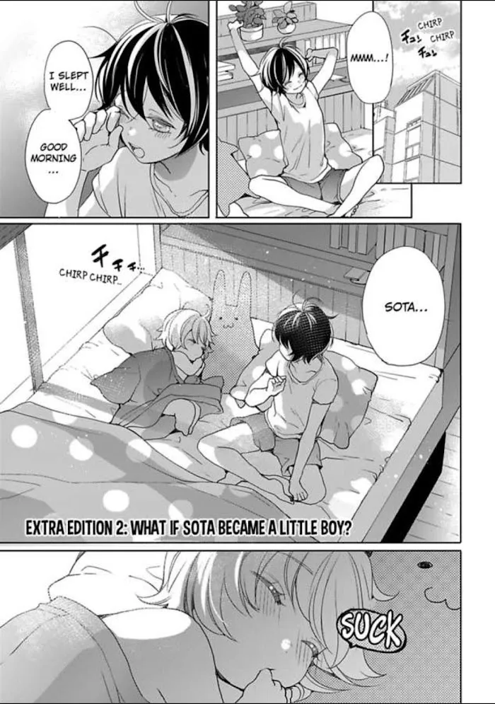 Chippai Kanojo to Bijin Kareshi Zinmanga X Chapter 15 Page 17