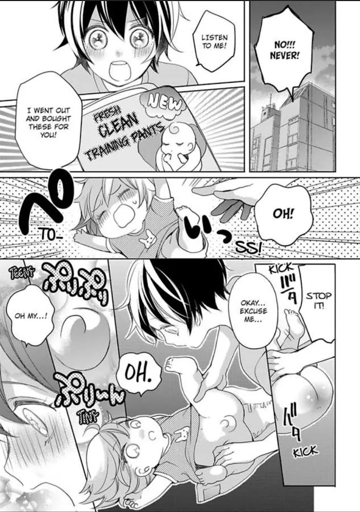 Chippai Kanojo to Bijin Kareshi Zinmanga X Chapter 15 Page 25