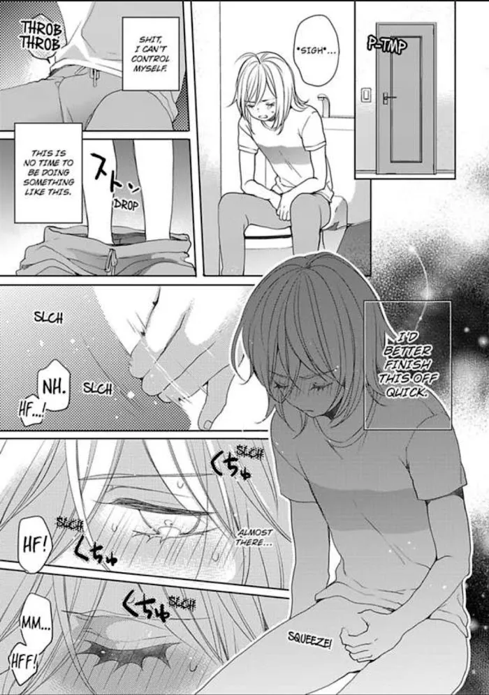Chippai Kanojo to Bijin Kareshi Zinmanga X Chapter 15 Page 27