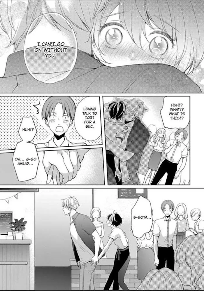Chippai Kanojo to Bijin Kareshi Zinmanga X Chapter 14 Page 3