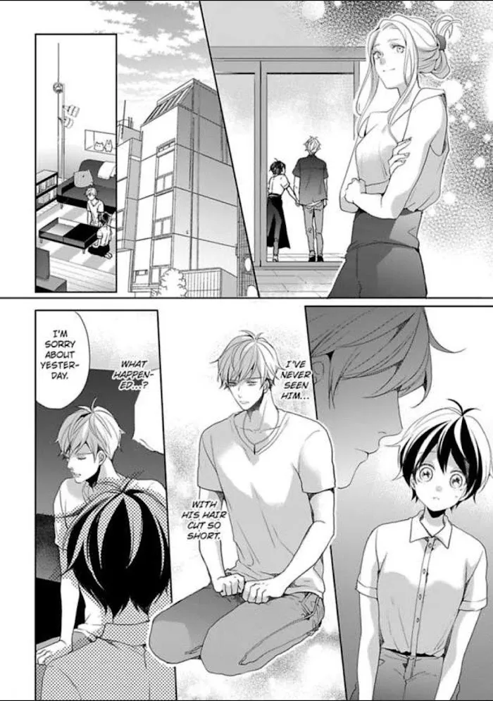 Chippai Kanojo to Bijin Kareshi Zinmanga X Chapter 14 Page 4