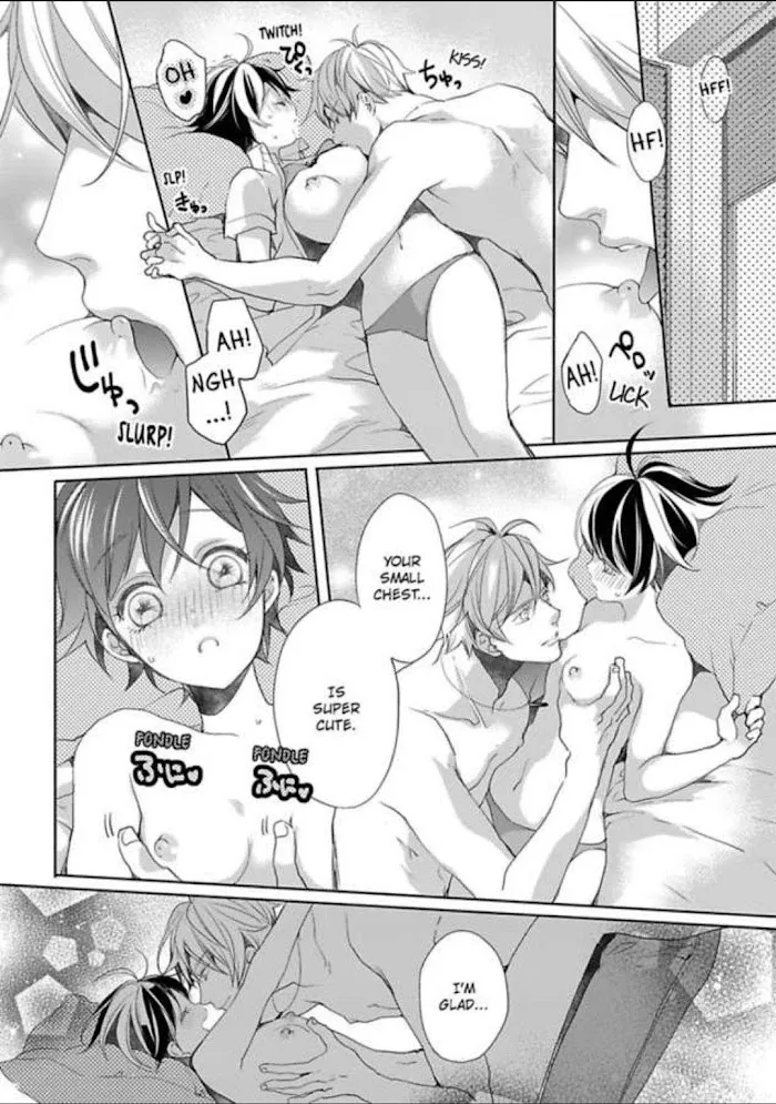 Chippai Kanojo to Bijin Kareshi Zinmanga X Chapter 14 Page 14