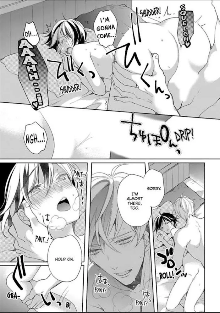 Chippai Kanojo to Bijin Kareshi Zinmanga X Chapter 14 Page 21