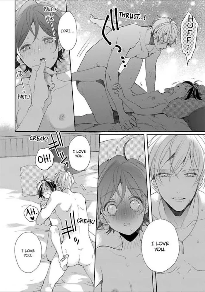 Chippai Kanojo to Bijin Kareshi Zinmanga X Chapter 14 Page 22