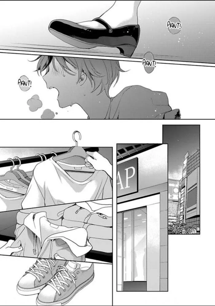 Chippai Kanojo to Bijin Kareshi Zinmanga X Chapter 13 Page 1