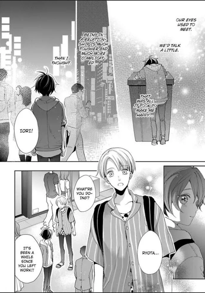 Chippai Kanojo to Bijin Kareshi Zinmanga X Chapter 13 Page 8