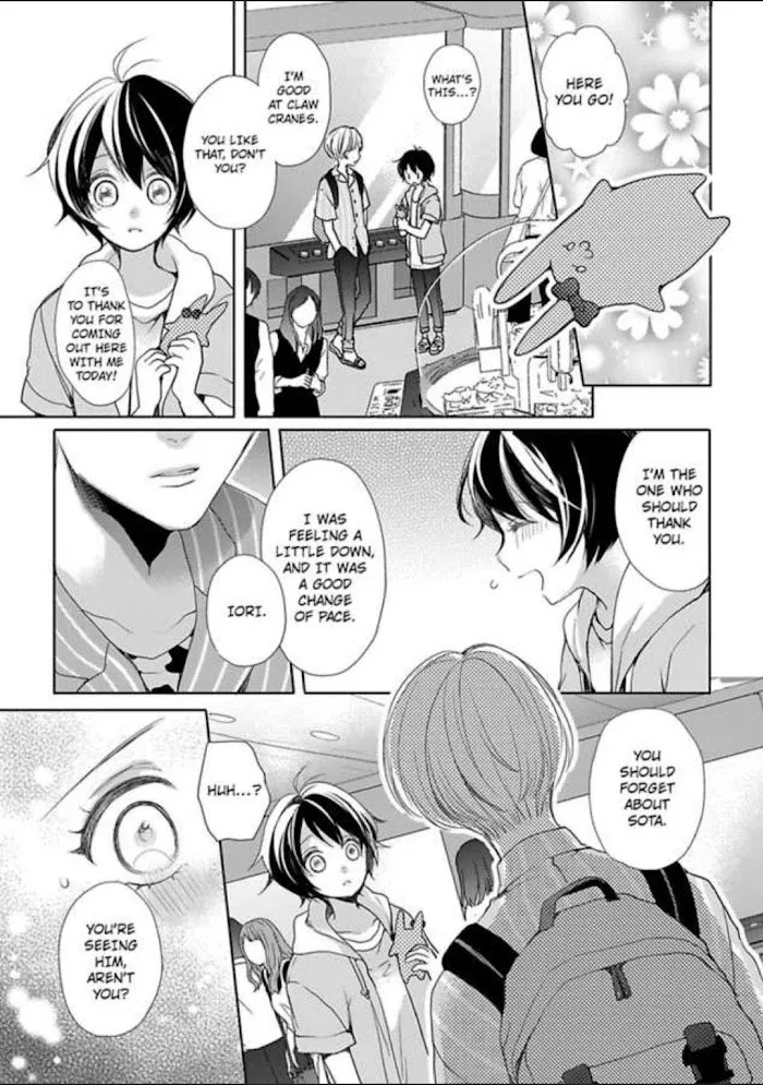 Chippai Kanojo to Bijin Kareshi Zinmanga X Chapter 13 Page 11