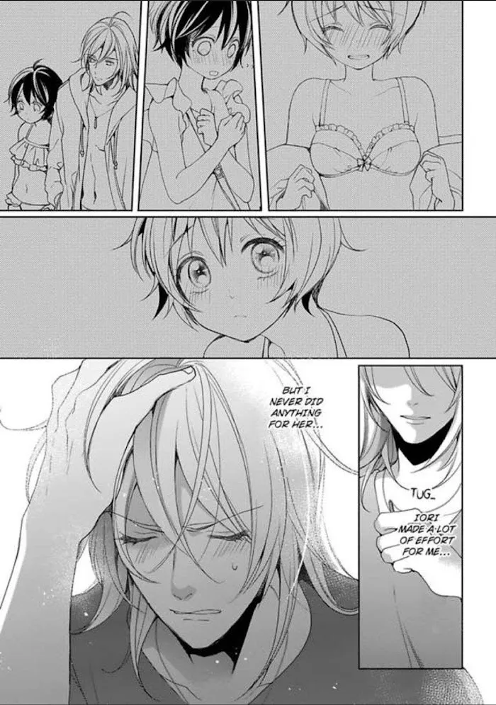 Chippai Kanojo to Bijin Kareshi Zinmanga X Chapter 13 Page 15