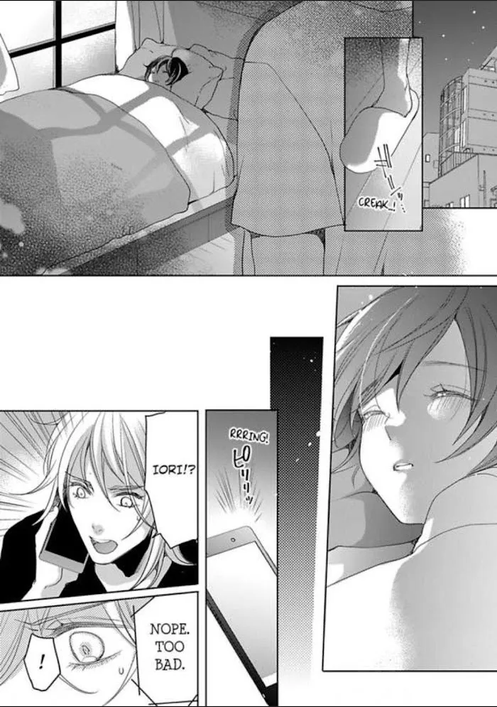 Chippai Kanojo to Bijin Kareshi Zinmanga X Chapter 13 Page 16