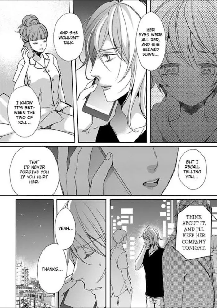 Chippai Kanojo to Bijin Kareshi Zinmanga X Chapter 13 Page 18