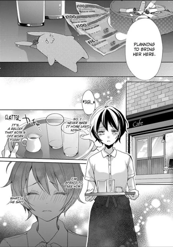Chippai Kanojo to Bijin Kareshi Zinmanga X Chapter 13 Page 22